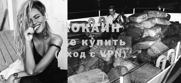 таблы Снежинск