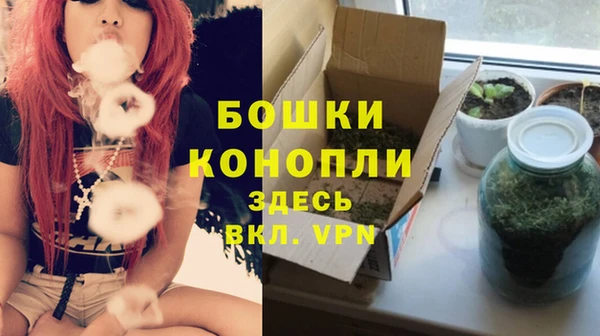 таблы Снежинск